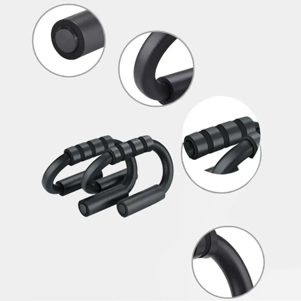 S Форма Фитнес пуш ап Бар алюминиевого сплава отжимания подставки баров