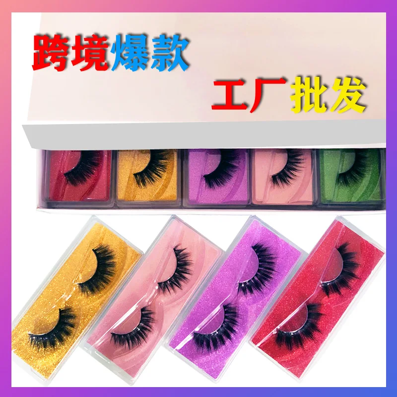 

3D mink hair eyelashes natural natural false eyelashes handmade false eyelashes 10 pairs of eyelash boxes packaged 25mmeyelashes