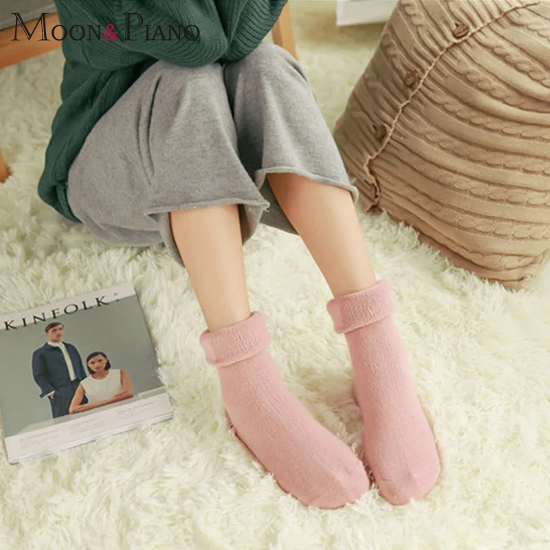 

1 Pair Solid Color Socks Winter Thick Warm Men Women Coral Velvet Soft Comfortable Sleep Double-Layer Fashion Simplicity Sock