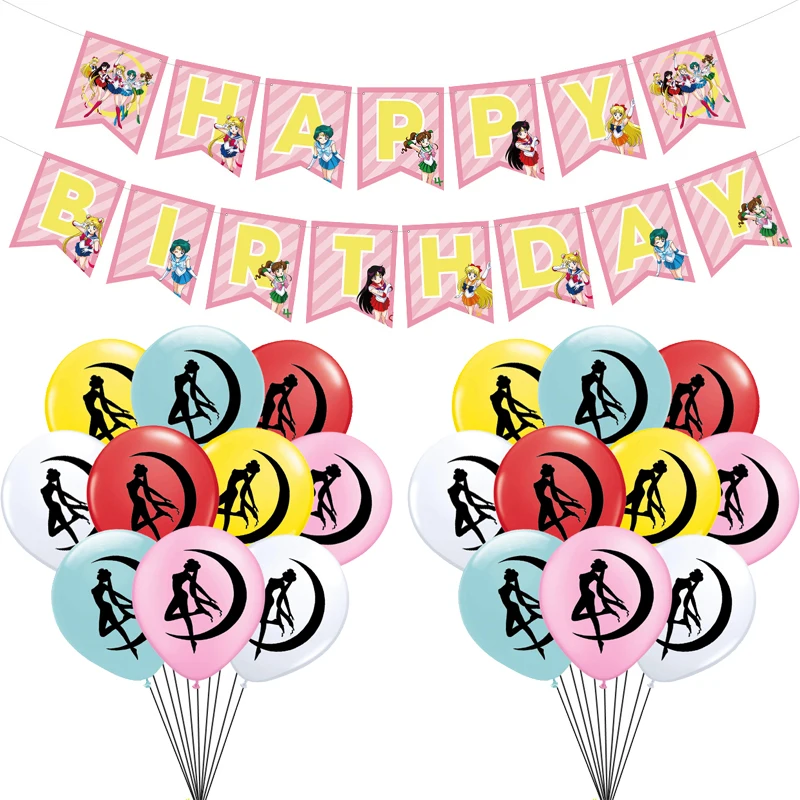 Воздушные шары Луна 1 комплект|Воздушные и аксессуары| |