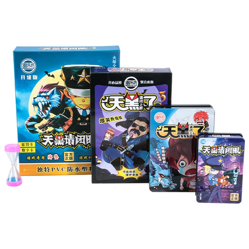 

Board Games Card the Game of Killing Werewolf Warfare Entertainment Party Board Game Card Happy Puzzle Paper Box Hardcover Card