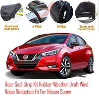 door seal strip kit self adhesive window engine cover soundproof rubber weather draft wind noise reduction fit for nissan sunny