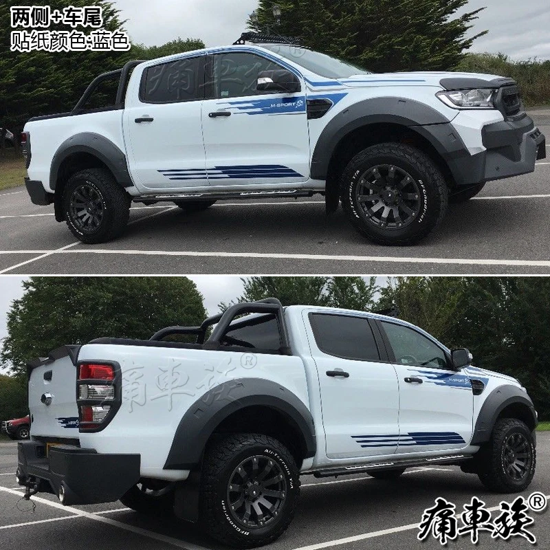 Для Ford Ranger наклейки для автомобиля pull цветы звукосниматель карта украшения модифицированные Ranger двери автомобильные наклейки