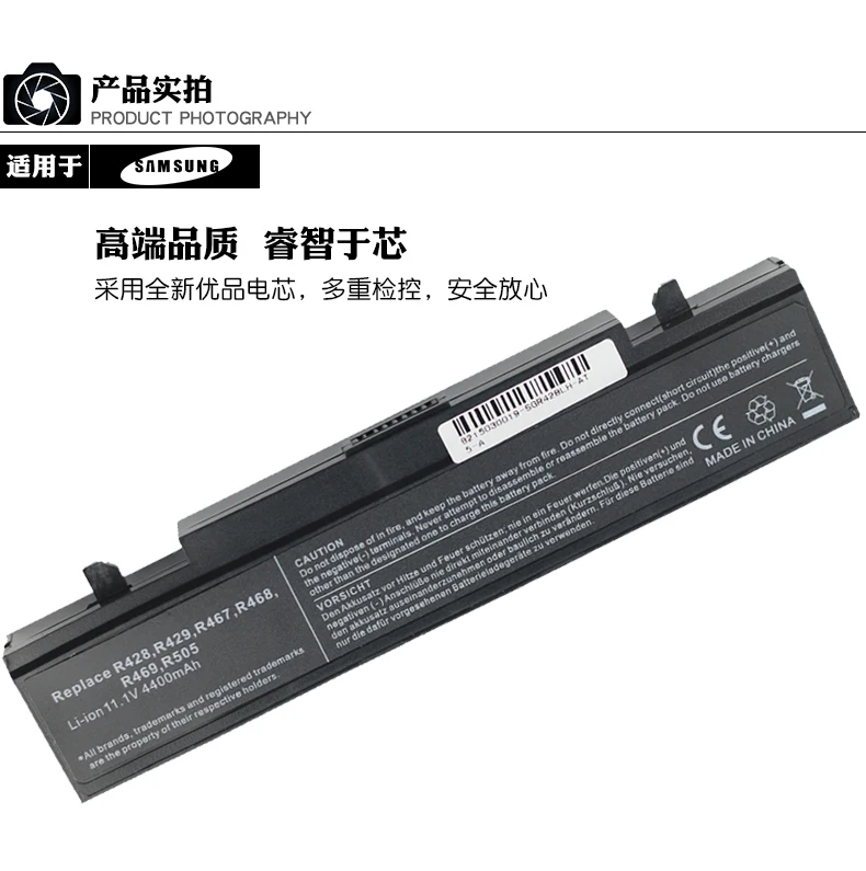 Аккумулятор для ноутбука Samsung R428 R430 NP300E NP-Q470 AA-PB9NC6B AA-PB9NC6W 300E4A-A02 ноутбук батарея Rv513