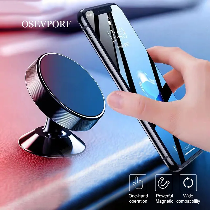 Автомобильный держатель для телефона с магнитным креплением на вентиляционное