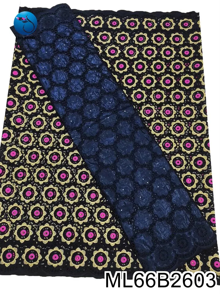 

Bazin Shadda Getzner Guinea Bazin Riche Lace TissusBrocade Fabric With Cotton Lace Dry Lace Fabric 5 Yards ML66B26/ML66B28