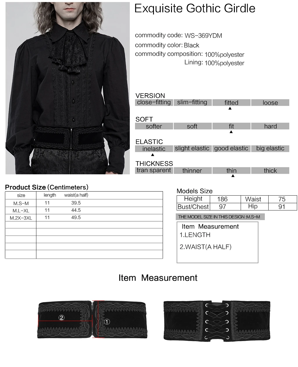 

PUNKRAVE Men's Gothic Girdle Exquisite Vintage High-grade Weft Velvet Party Banquet Gown Corset