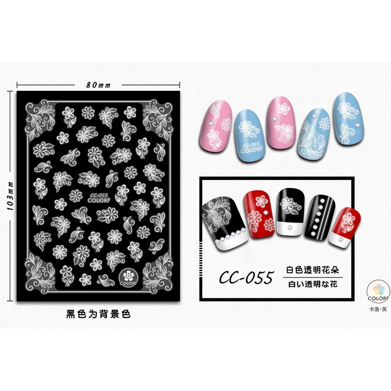

Water Nail Stickers Decal 5D Relief Gradually White Butterfly Leaves Nail Art Decorations Slider Manicure Watermark Foil Tips