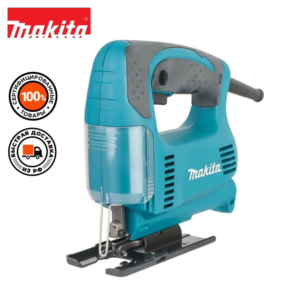 Лобзик Makita 4326 450Вт 3100ходов/мин (элект.сеть) | Инструменты