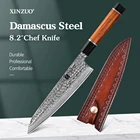 Нож шеф-повара VG10 Janpanse, 8,2 дюйма, 67 слоев