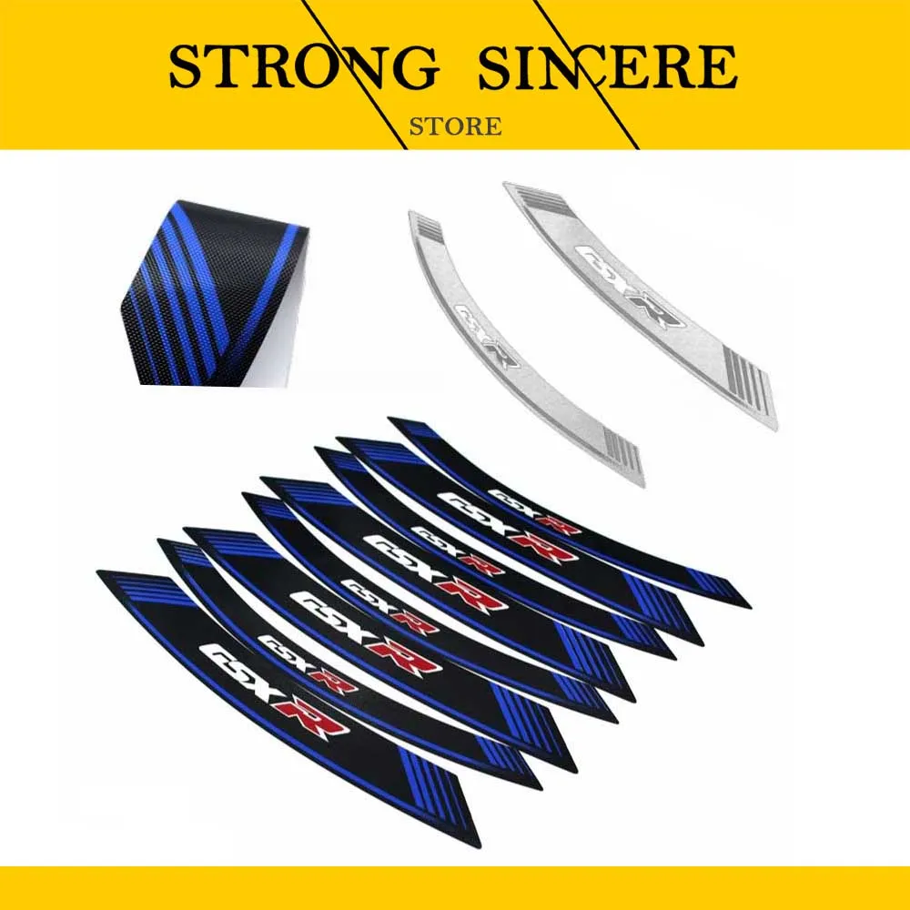 Высококачественные полоски для обода мотоцикла GSXR наклейки с логотипом на