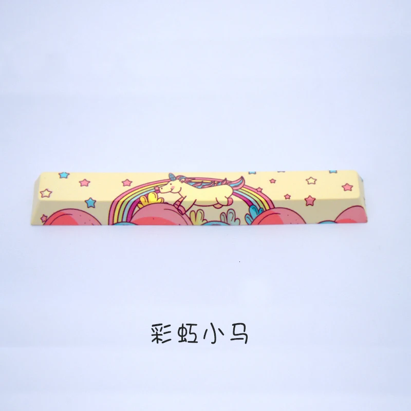 My Little Pony Механическая клавиатура Spacebar PBT 6.25U 6.25X пятисторонний краситель сублимационный космический ключ Sakura Sunset Horse Space keycap - Цвет: My Little Pony