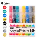 Набор акриловых художественных маркеров, 8 цветов, для творчества, рисования, рисования открыток, керамический камень, кружка, стеклянная ткань, одежда, дерево, Детские граффити