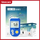 Набор для измерения уровня глюкозы в крови Sinocare с тест-полосками, с иглами, с бесплатным чехлом из полиуретана