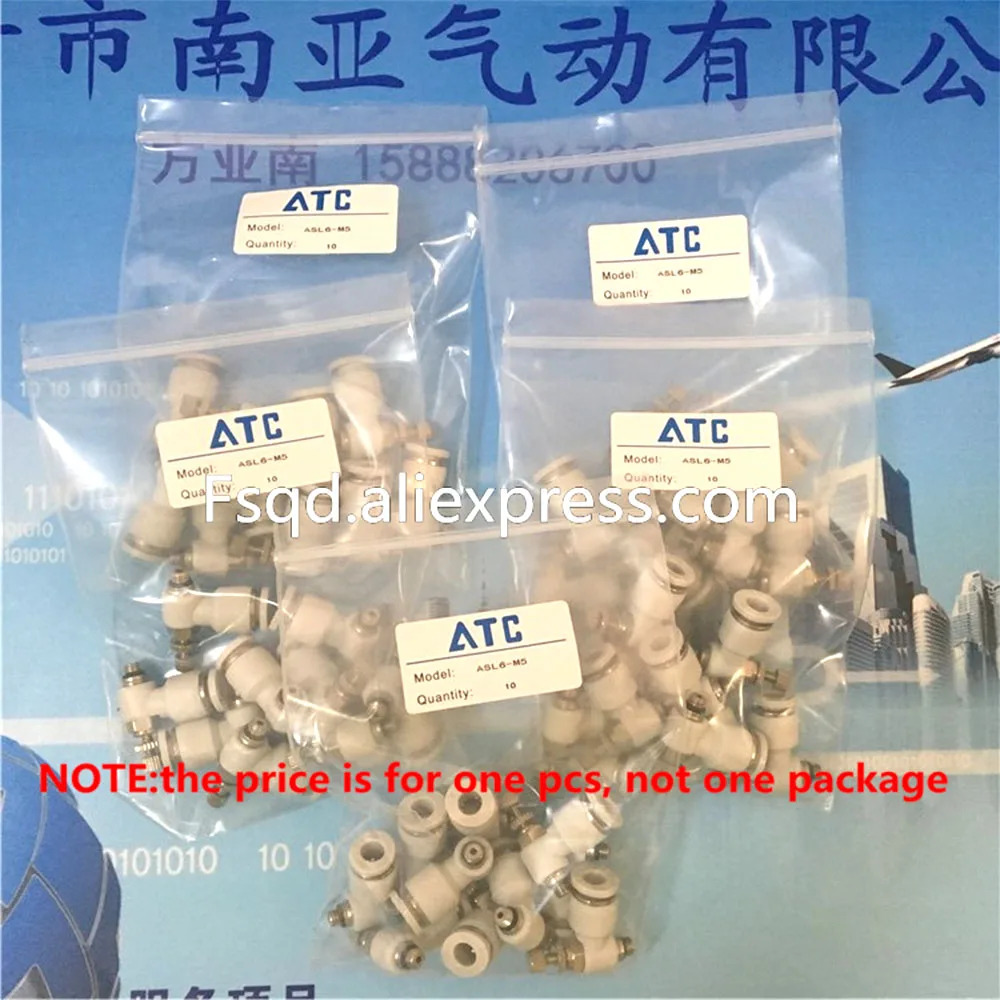 SL6-M5 SL6-01 01B 02 02B 03 03B 04 04B Airtac коннектор. Пневматические компоненты L-образного