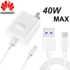 Зарядное устройство Huawei SuperCharge 40 Вт, адаптер 10 В4 а, 5 А, USB-кабель Type-C для P30, P40 Pro, Mate 20, 30 Pro, Nova 5, 6, 7 pro, Magic 2