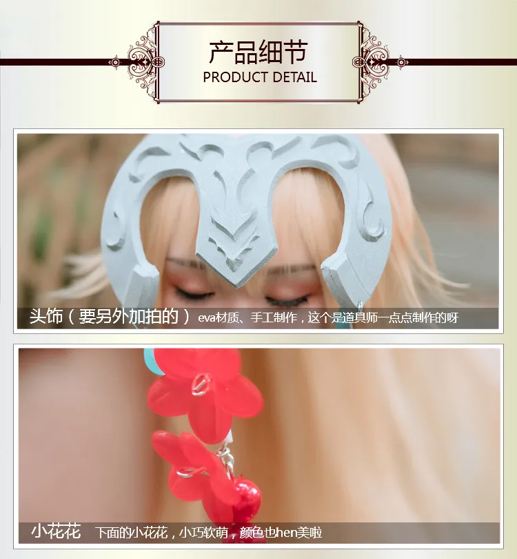 

Anime Clothes Fate Grand Order Jeanne D'Arc Cosplay Costume Alter Yukata Kimono Dress Halloween Costumes for Women Party Dress