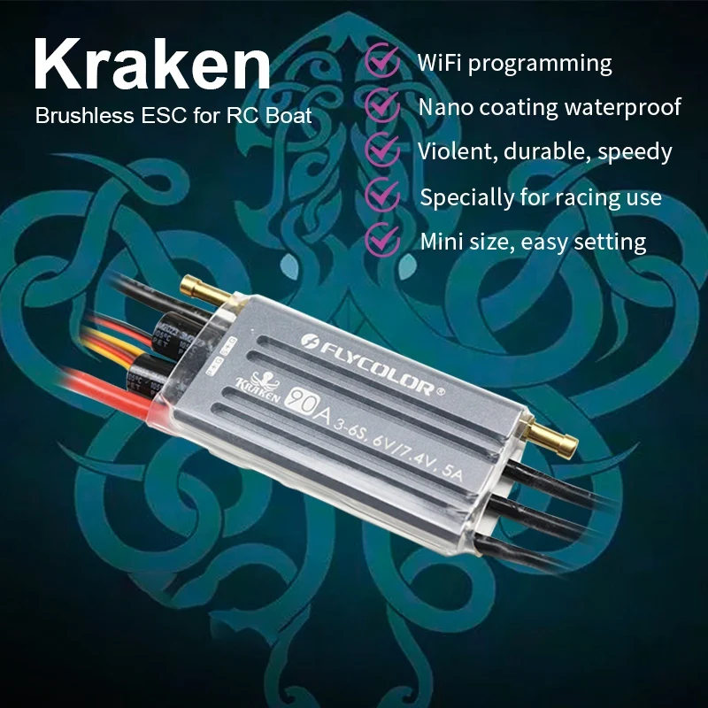 FLYCOLOR Kraken Series бесщеточный ESC 3-6S для RC лодок Водонепроницаемый 6V/7 4 V 5A BEC/система