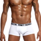 Мужское хлопковое нижнее белье, мужские трусы, мужские боксеры для мужчин, мужские трусы, мужские трусы