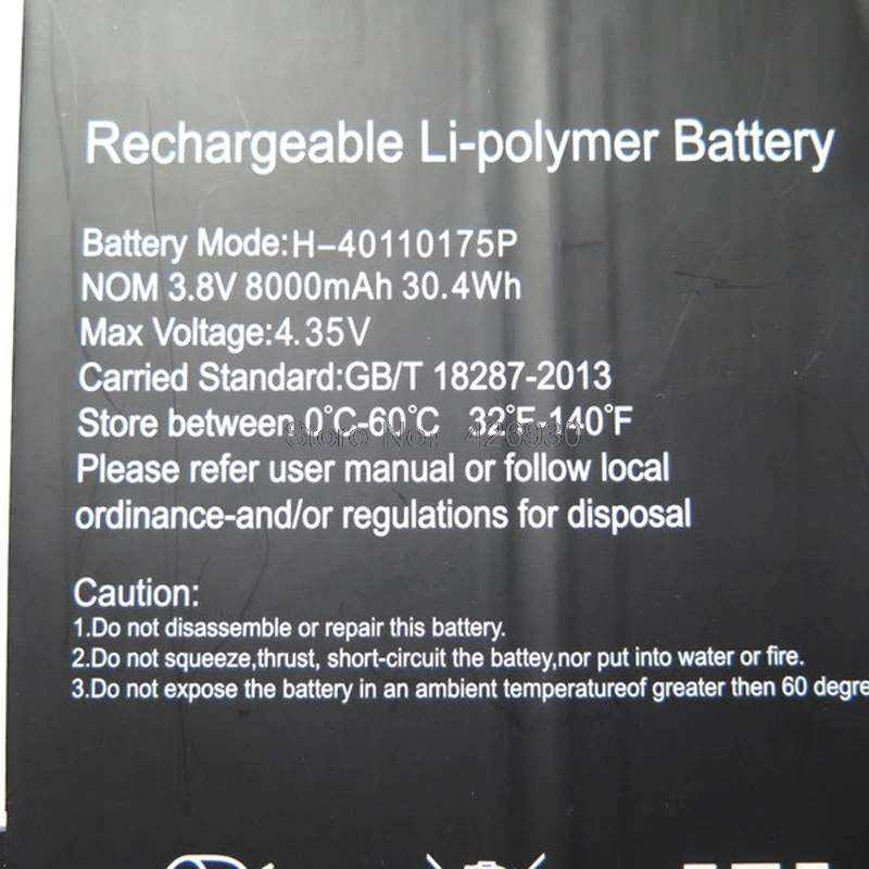 Аккумулятор для ноутбука Prestigio для Smartbook 141C PSB141C NV-40110175 H-40110175P 3,8 V 8000mAh 34.2Wh 30.4Wh Новинка