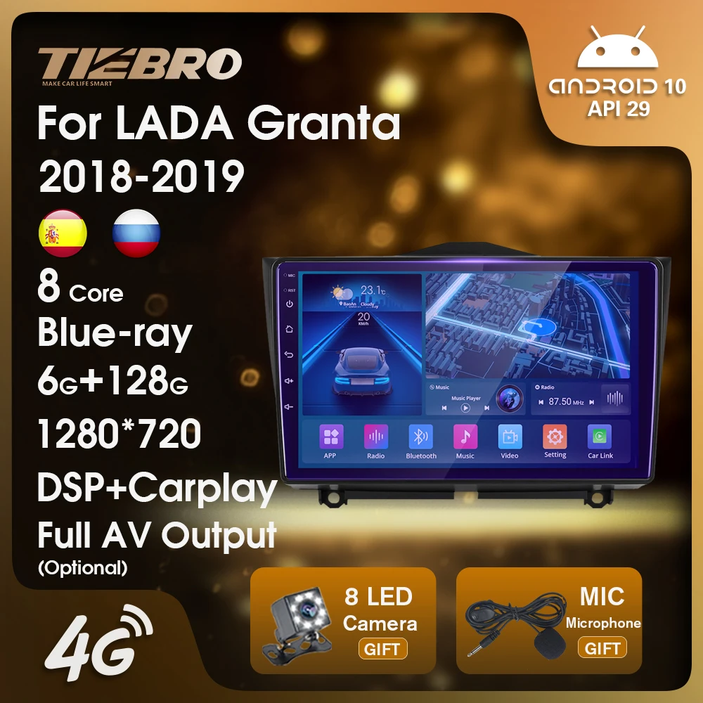 Автомагнитола TIEBRO 2DIN Android 10 0 для LADA Granta Cross 2018-2019 автомобильное радио
