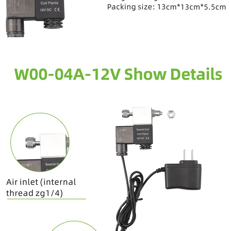 WyinAquarium 1,6 W 110 V-220 V CO2 Магнитная электромагнитный клапан Регулятор низкого Температура CO2 аквариума Электрический электромагнитный клапан