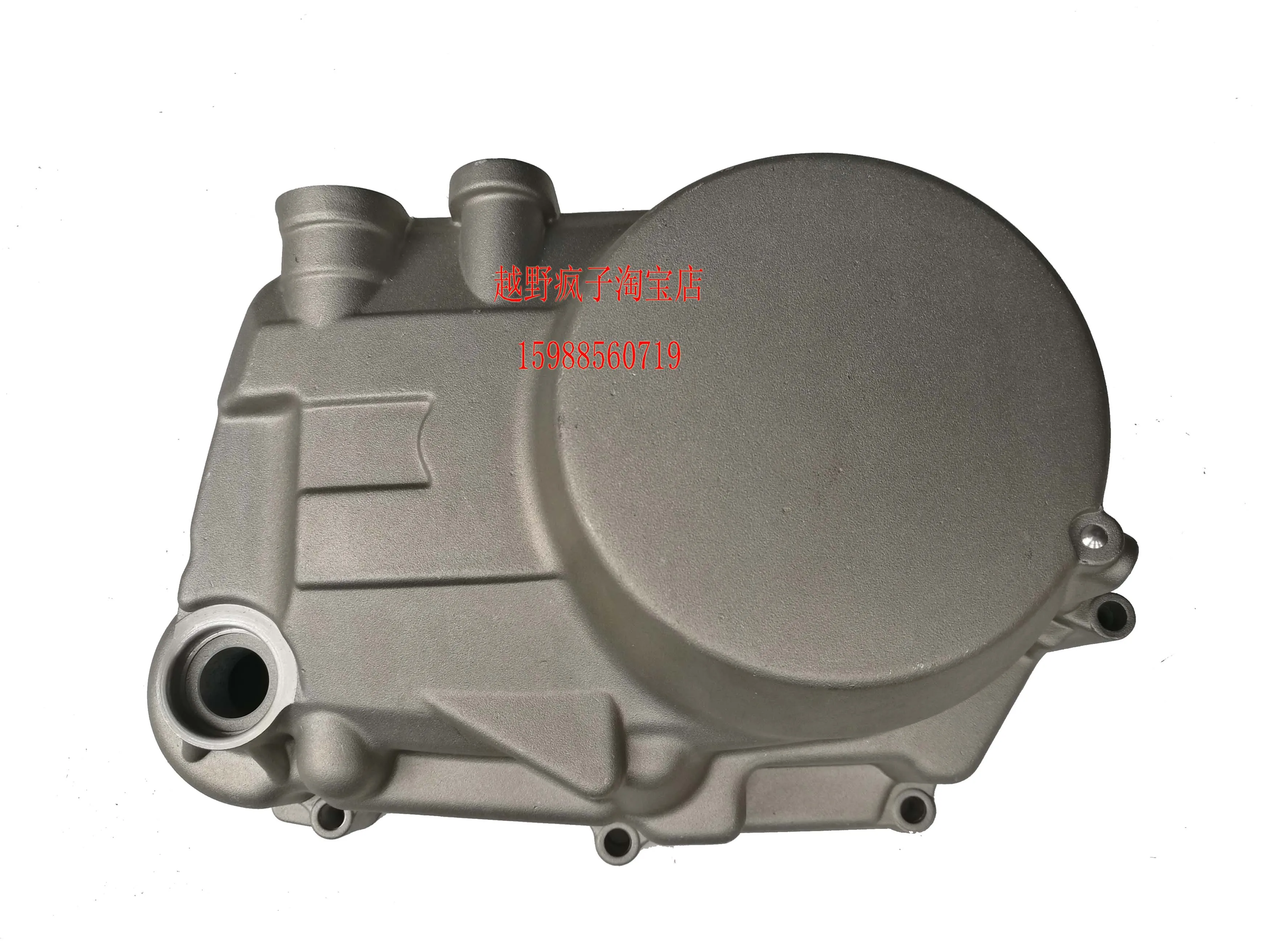 

Внедорожник YX Yinxiang 140 крышка сцепления двигателя правая коробка