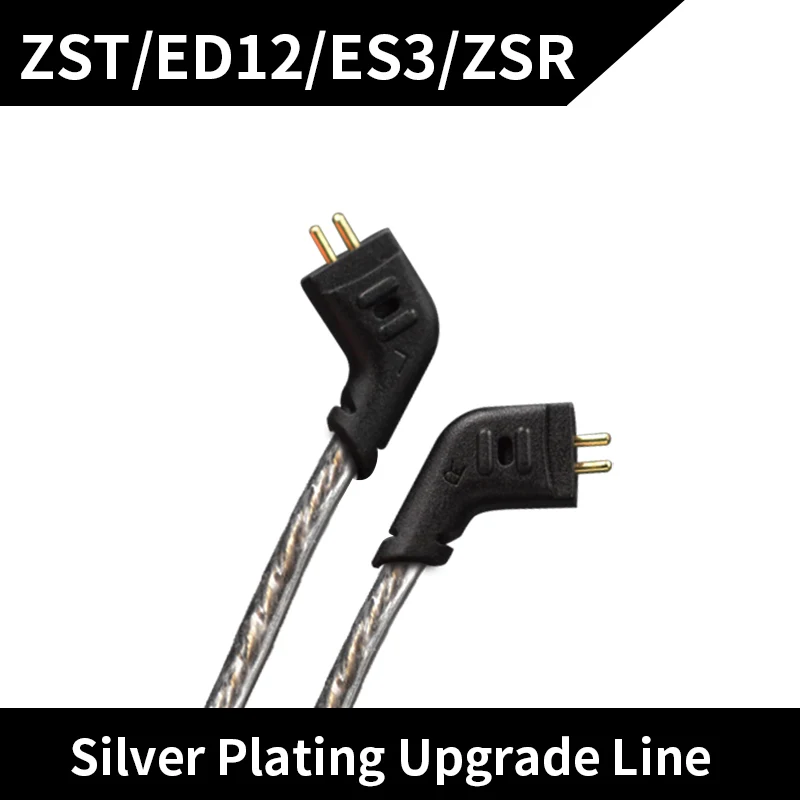Кабель для наушников KZ ZS4/ZS5/ZS6/ZS10/AS10/BA10/ZST/ES4 с посеребренным покрытием улучшенный