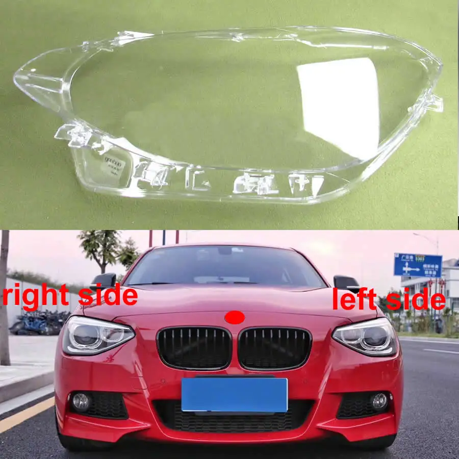 Для 2012 2013 2014 BMW 1 серии F20 116i 118i 120i налобный фонарь стеклянный абажур крышка