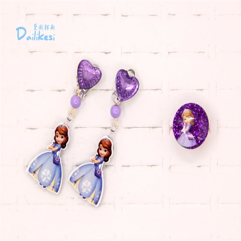 18 шт Disney в мультяшном стиле &quotСофия&quot Детские косметический игрушечных колец