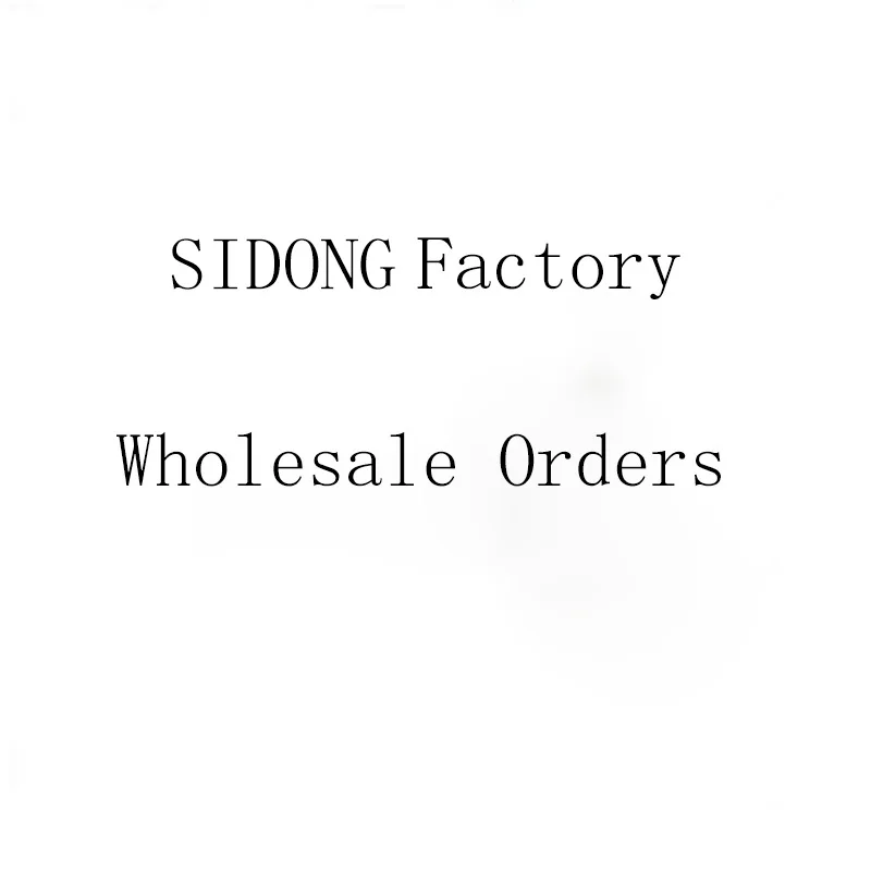

SI DONG brand customer order