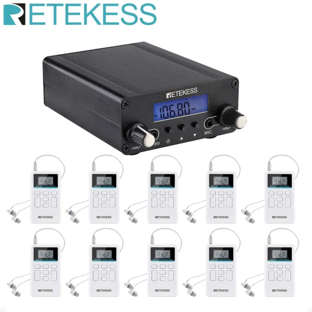 Беспроводной FM трансмиттер Retekess TR508 радиостанция + 10 шт. радио TR612 для вождения в