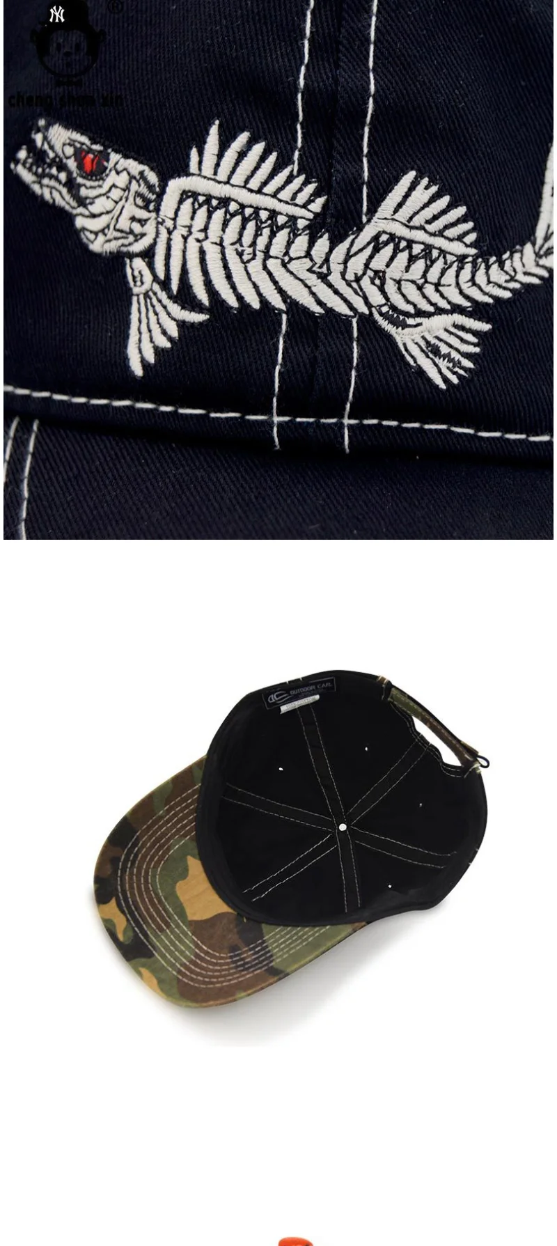 Рыбья кость Для Мужчин's Бейсбол Кепки Для женщин Snapback Рыбацкая шляпа c вышивкой, для отца пижамный комплект с рисунком «человека Кепка-тракер в армейском стиле летние Фишер бренд Для мужчин Кепки