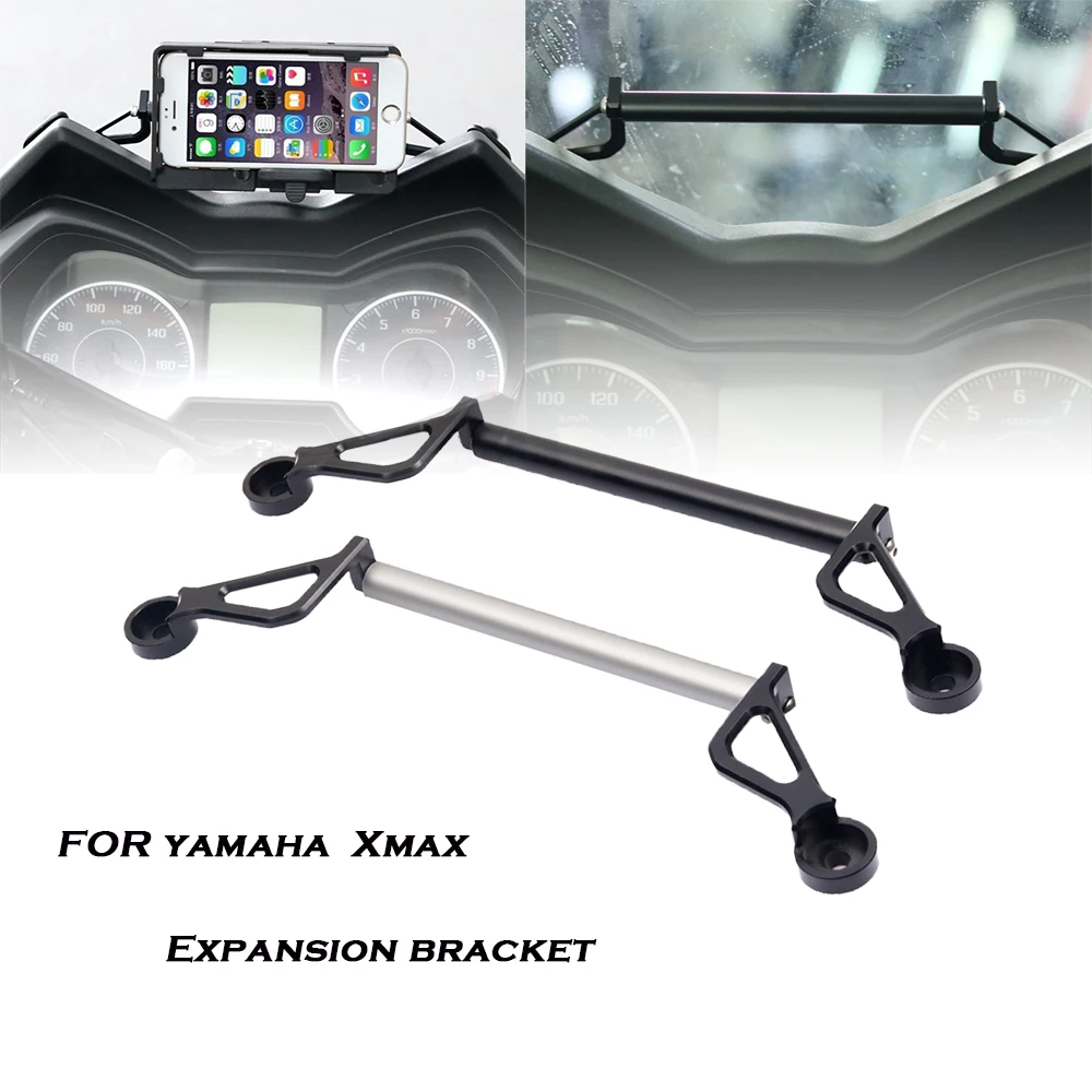Многофункциональный кронштейн для телефона на мотоцикл с GPS навигацией Yamaha X MAX 300