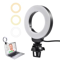 led selfie ring light photography ringlight phone stand holder tripod circle fill light dimmable lamp trepied makeup light