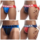 JOCKMAIL мужское Спортивное нижнее белье, сетчатый дышащий Бандаж, эластичный пояс, сексуальное нижнее белье для гомосексуалистов