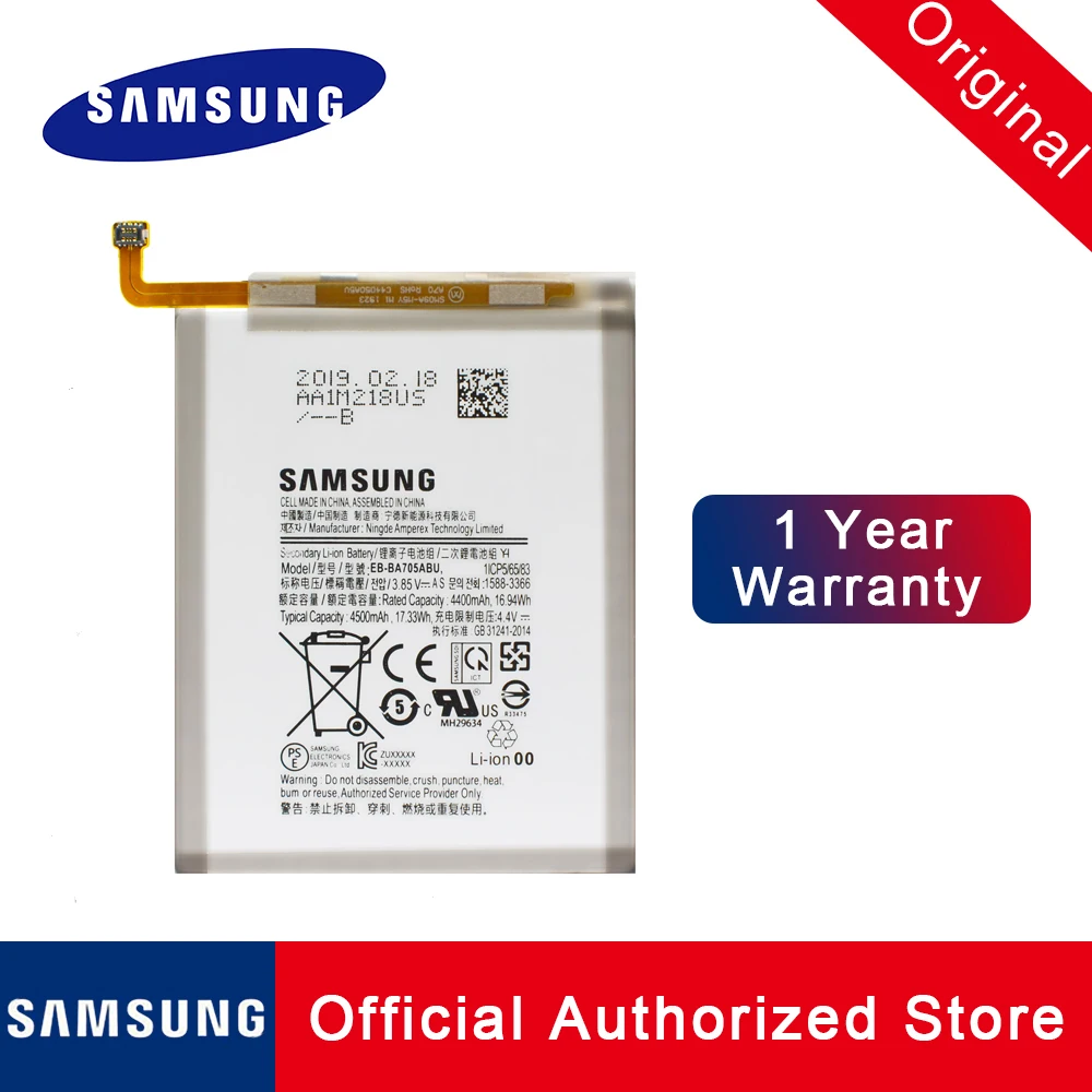 100% оригинальная аккумуляторная батарея EB BA705ABU для Samsung Galaxy A70 A705 SM A705FN запасная