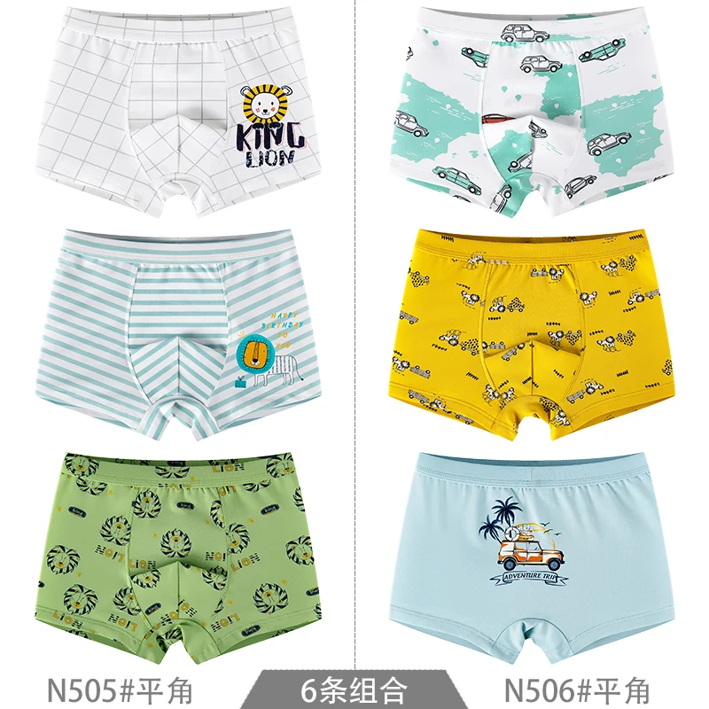 Трусы боксеры для мальчиков 6 шт./лот|Нижнее белье| |