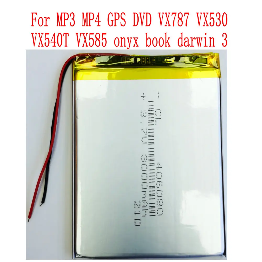Абсолютно новый высококачественный аккумулятор 3000 мАч 406080 для MP3 MP4 GPS DVD VX787 VX530 VX540T VX585 onyx book darwin 3