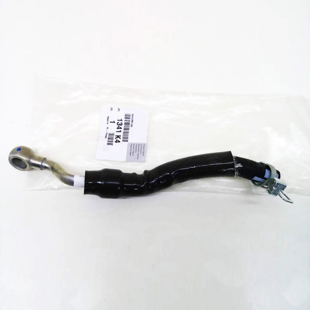 Водяная труба двигателя 1341K4 используется для Peugeot 2008 208 3008 308 RCZ Citroen C3 C4 C5|Установки