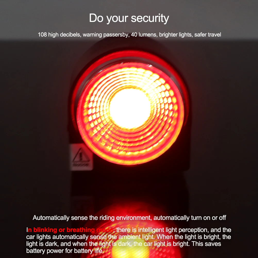 Велосипедный задний фонарь A8 Противоугонная сигнализация автоматический тормоз