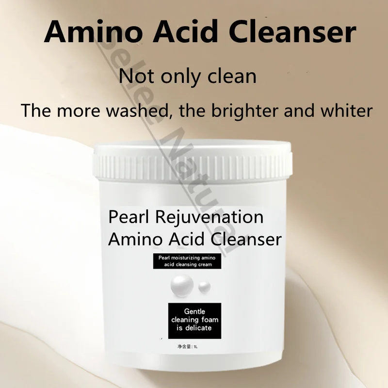 Facial Cleanser Face Pearl Rejuvenation Amino Acid Cleanser Mild  Available For Sensitive Skin 1000ml