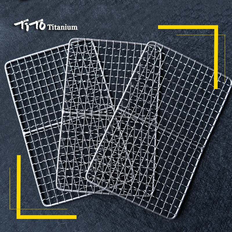 Титановая сетка для барбекю портативная Ультралегкая прочная Антипригарная