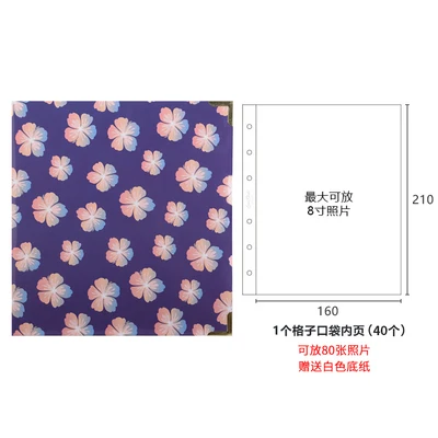 1 pocket flower Креативный Фотоальбом свадебный детский альбом для записи семейной памяти ручной работы Скрапбукинг проект жизнь вкладыш фотоальбом - Цвет: 1 pocket flower