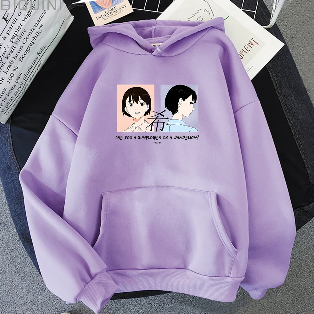 

Sonny Boy Japan Anime Hoshi Hoodies female Harajuku Korean style tops Women Funny Manga Cartoon Streetwear Casual Sweatshirts