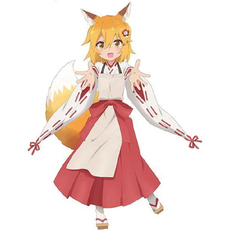 

Sewayaki Kitsune no Senko-san Nakano Cosplay Costume The Helpful Fox Senko-san Costume Custom Made Halloween Uniform Outfit Set
