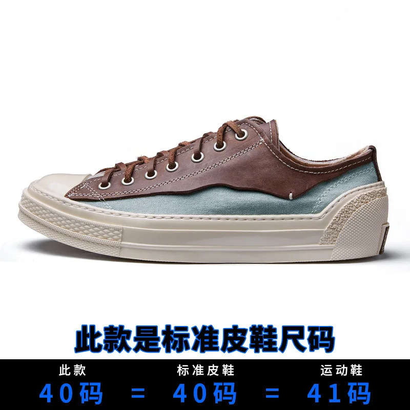 

Autumn Winter British Retro Men Shoes Cowhide High Quality Genuine Leather Shoes Breathable Sneaker Fashion Men Casual Shoes