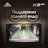 Изображение товара 4