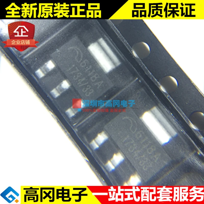 ME6118A33B3G SOT223 6118A мне 3,3 V LDO
