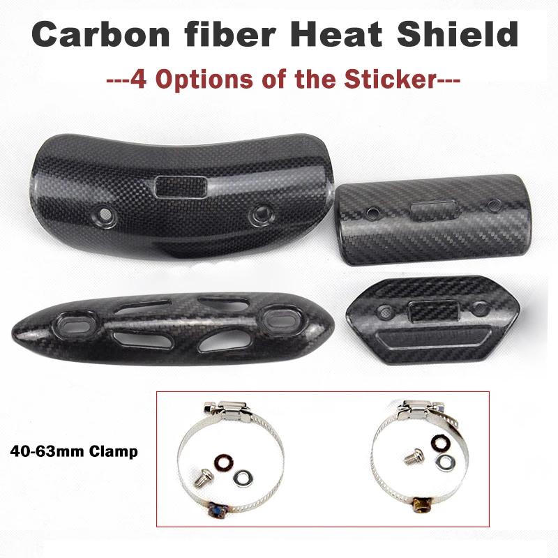 Чехол для глушителя выхлопных газов мотоцикла цветная защита из углеродного